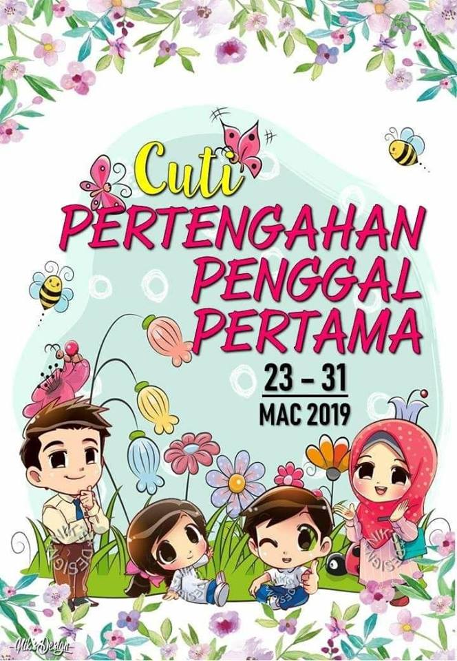 cuti